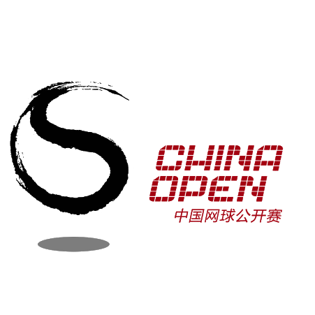 Tournoi de Pékin